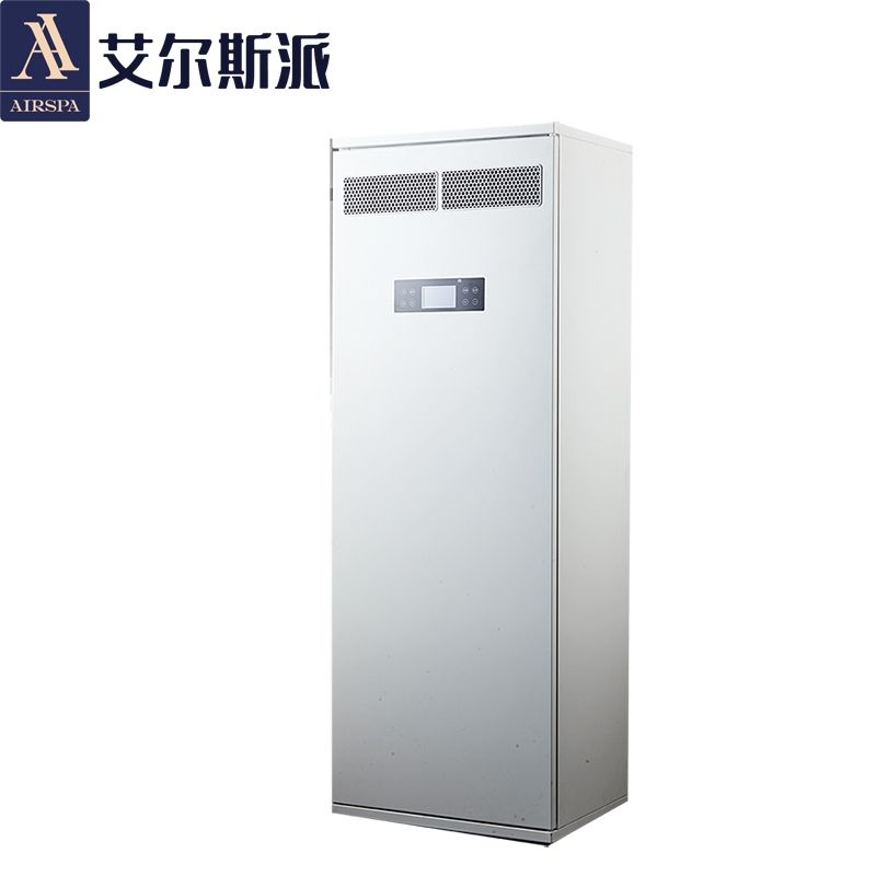<b>柜式新風機ERV-500-QR-LD-JZ-B</b> <b>柜式新風機ERV-500-QR-LD-JZ-B</b>